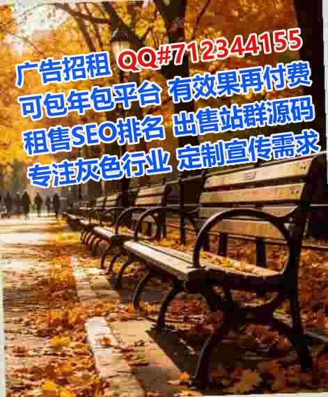 江川试管婴儿医疗科技事务所